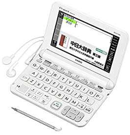 楽天市場 電子辞書 Xd 7300の通販