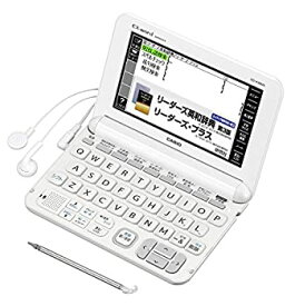 【中古】（非常に良い）カシオ 電子辞書 エクスワード 実践英語モデル XD-K9800WE ホワイト