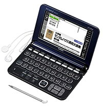 楽天市場】カシオ 電子辞書 エクスワード プロフェッショナルモデル xd  