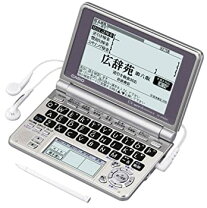 楽天市場】電子辞書 カシオ xd 6600の通販 