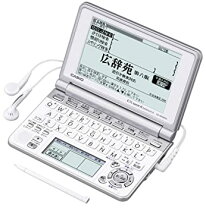 楽天市場】カシオ XD－SP4800の通販 