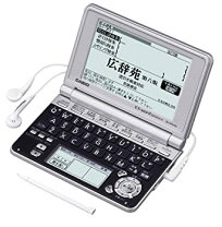 楽天市場】xd－sp6700の通販