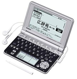 【中古】（非常に良い）CASIO Ex-word 電子辞書 XD-SP6700BS 100コンテンツ多辞書 ネイティブ+7ヶ国TTS音声対応 メインパネル+手書きパネル搭載 モデル