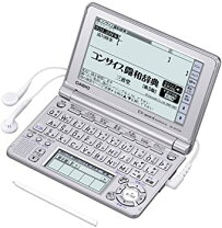 楽天市場】電子辞書 ロシア語 7700（家電）の通販 