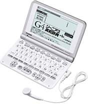 楽天市場】電子辞書 カシオ AZ-SX4100eduの通販