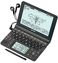 楽天市場】pw－at790 シャープの通販 