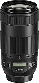 【中古】Canon 望遠ズームレンズ EFレンズ EF70-300mm F4-5.6 IS II USMフルサイズ対応 EF70-300IS2U
