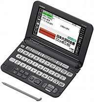 楽天市場】カシオ電子辞書 xd-sx6500の通販