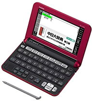 楽天市場】casio 電子辞書 中国語 xd－g7300の通販