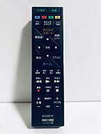 【中古】「非常に良い」ソニー SONY RMT-B015J [ブルーレイディスクレコーダー用 リモコン 149262812]