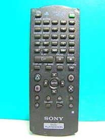 【中古】（非常に良い）ソニー DVD・PLAYSTATIONリモコン SCPH-10420