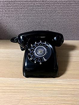 お買い得品 中古 黒電話 600-A2 日本電信電話公社 81.5 ac00453 日本製