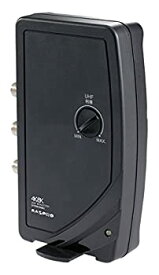 【中古】（非常に良い）マスプロ 4K・8K放送(3224MHz)対応 UHFテレビ・レコーダーブースター UTRW30BC-P