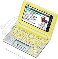 楽天市場】イエロー（電子辞書｜電卓・デジタル文具）：家電の通販 