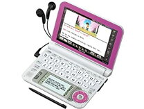 楽天市場】中古 電子辞書 brainの通販
