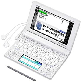 【中古】（非常に良い）CASIO Ex-word 電子辞書 上級英語モデル XD-B9800
