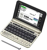 楽天市場】カシオ 電子辞書 xdy6500の通販 