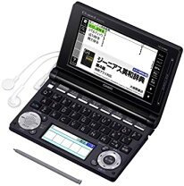 楽天市場】電子辞書 カシオ xd－d4800の通販 