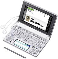 【中古】「非常に良い」カシオ 電子辞書 エクスワード ドイツ語モデル XD-D7100