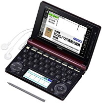 楽天市場】xd－sx20000 カシオ 電子辞書 プロフェッショナルモデルの通販