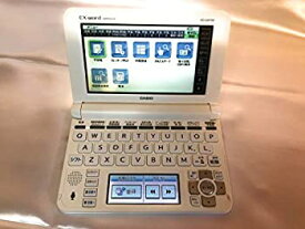 【中古】カシオ EX-word 高校生向け電子辞書　XD-U4700　ホワイト（高校/大学受験対応140コンテンツ　XD-U4800生協・学校販売版）