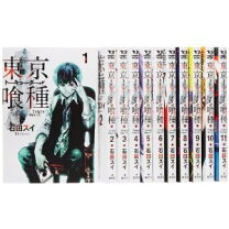 楽天市場】東京喰種 全巻 中古（本・雑誌・コミック）の通販