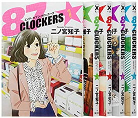 【中古】87CLOCKERS コミック 1-5巻セット (ヤングジャンプコミックス)