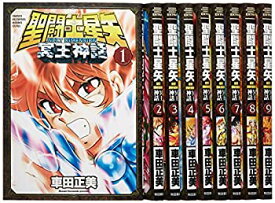 楽天市場 中古 聖闘士星矢next Dimension冥王神話の通販 楽天市場 中古 聖闘士星矢next Dimension冥王神話の通販