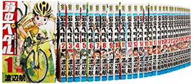 【中古】（非常に良い）弱虫ペダル コミック 1-35巻セット (少年チャンピオン・コミックス)