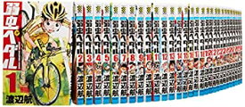 楽天市場 弱虫ペダル 中古 コミックスの通販 楽天市場 弱虫ペダル 中古 コミックスの通販