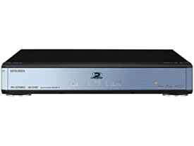 【中古】三菱電機 250GB 2チューナー ブルーレイレコーダー REAL DVR-BZ110