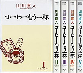 楽天市場 コーヒーもう一杯の通販 楽天市場 コーヒーもう一杯の通販