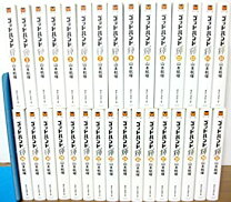 楽天市場】ゴッドハンド輝 全巻セットの通販 