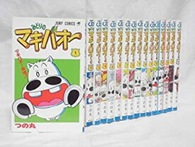 楽天市場 みどりのマキバオー Dvdの通販