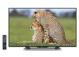 【中古】シャープ 40V型 液晶 テレビ AQUOS LC-40W20-B フルハイビジョン 外付HDD対応(裏番組録画) ブラック 2015年モデル