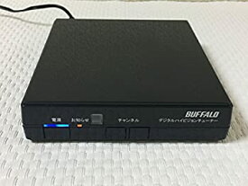【中古】BUFFALO D端子搭載 テレビ用地デジチューナー DTV-H300