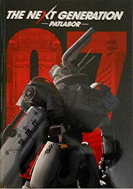 楽天市場 パトレイバー 映画の通販