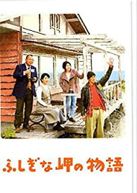 楽天市場 竹内結の通販
