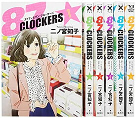 【中古】87CLOCKERS コミック 1-6巻セット (ヤングジャンプコミックス)