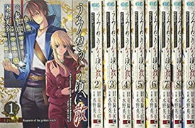 楽天市場 うみねこのなく頃に 7 セットの通販