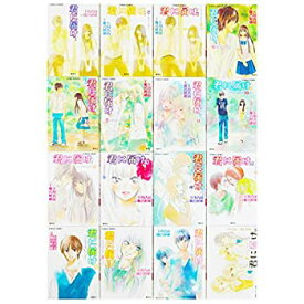 楽天市場 Relife 小説の通販