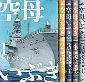 楽天市場 いぶき コミックの通販