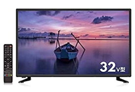楽天市場 中古 テレビ 32型の通販 楽天市場 中古 テレビ 32型の通販