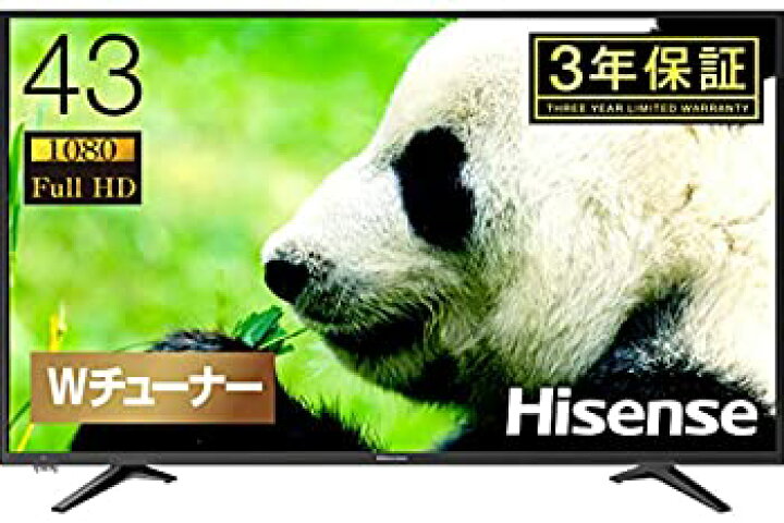 楽天市場】【中古】「未使用品」ハイセンス Hisense 43V型 液晶 テレビ 