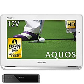 【中古】シャープ 12V型 液晶 テレビ AQUOS 2T-C12AP-W ハイビジョン 防水&ワイヤレス設計 ホワイト 2018年モデル