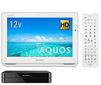 楽天市場】シャープ AQUOSポータブル 2T-C12AP（画面サイズ 