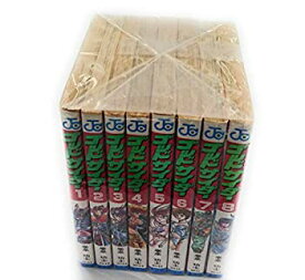 【中古】ゴッドサイダー [少年向け：コミックセット]