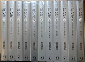 楽天市場 紅い牙 ブルーソネットの通販 楽天市場 紅い牙 ブルーソネットの通販