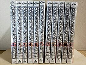 【中古】オメガトライブ キングダム コミック 全11巻完結セット (ビッグコミックス)