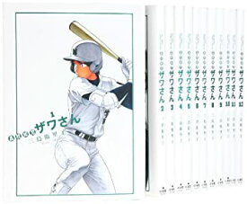 【中古】高校球児 ザワさん コミック 全12巻完結セット (ビッグ コミックス〔スペシャル〕)